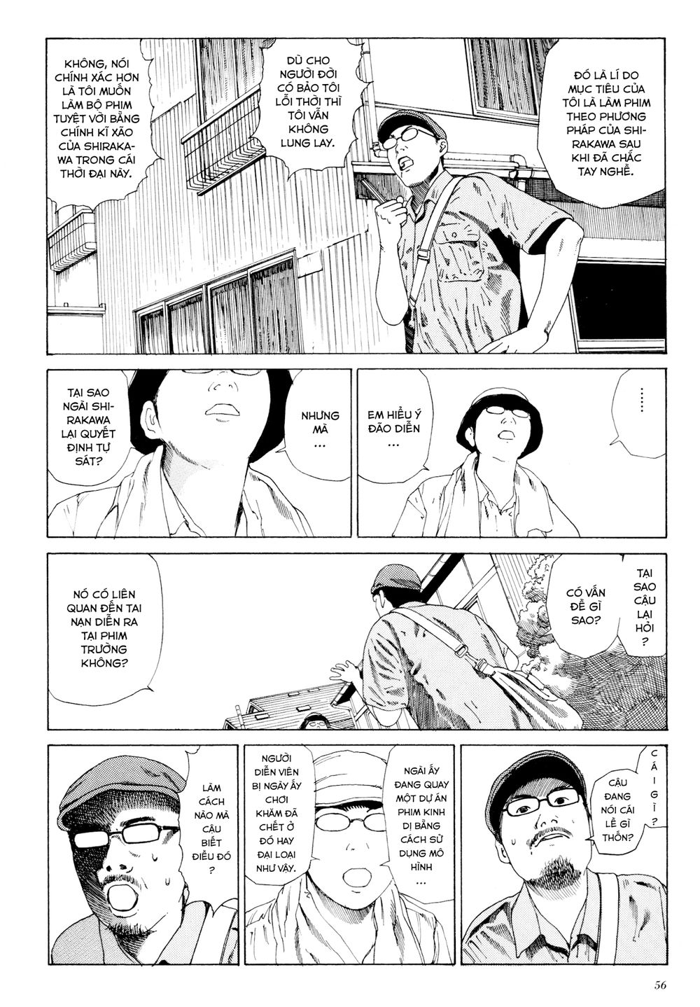 anamorphosis no meijuu chapter 1.2 9