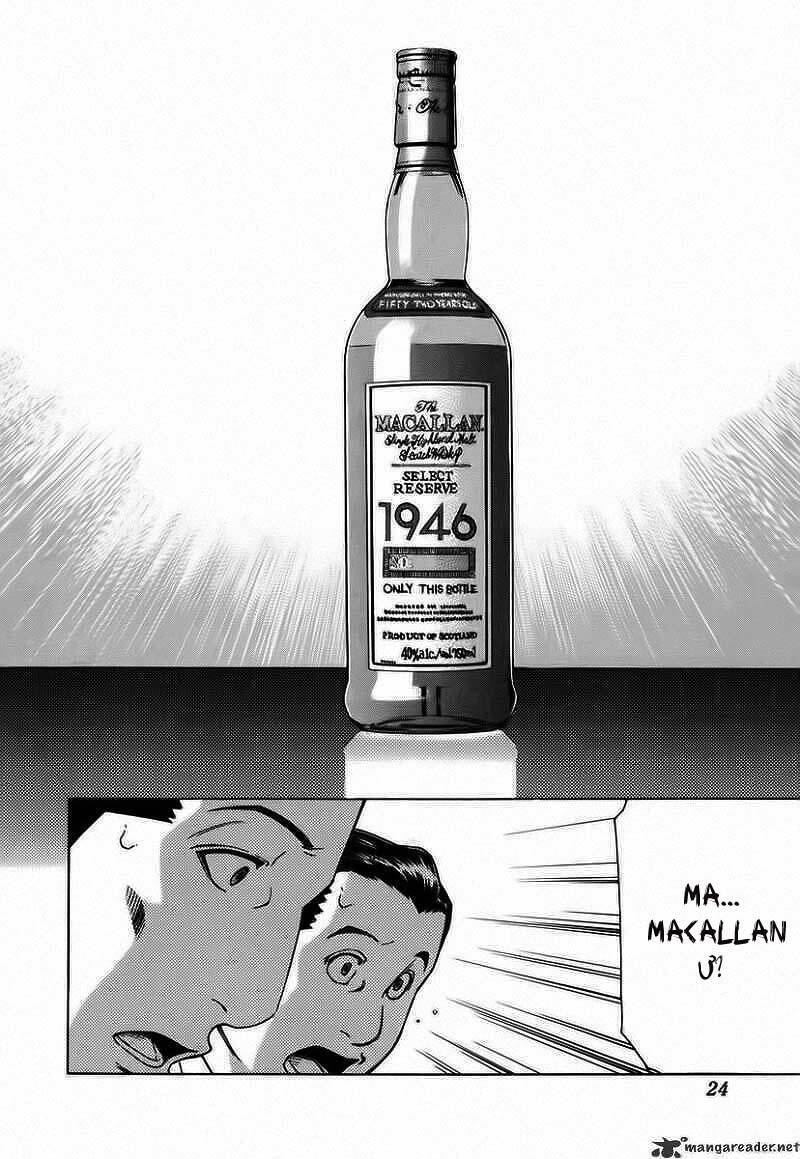 bartender chapter 32 23