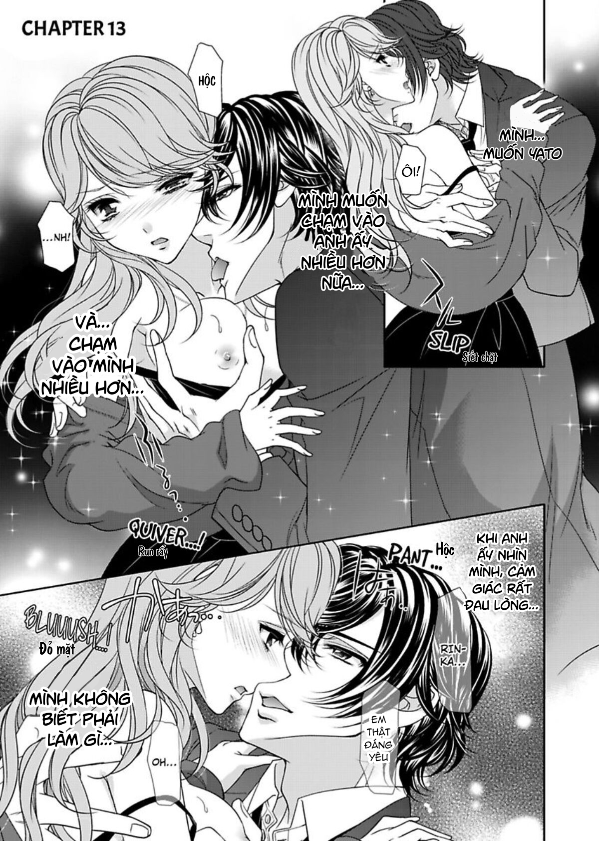 fake love chapter 13.1 5