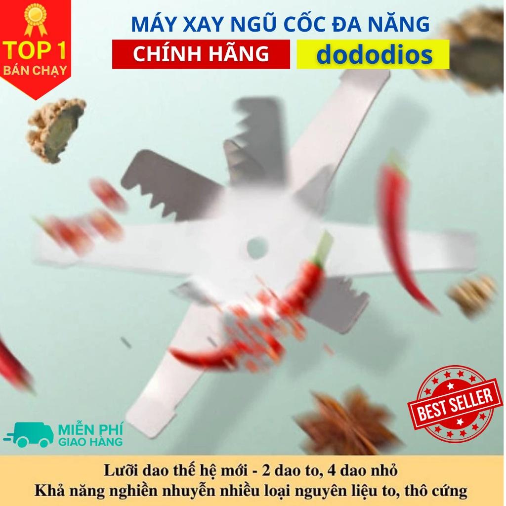 Máy xay hạt khô, xay bột, gia vị cà phê đa năng, công suất 300w, 6 lưỡi dao cực bén, chất liệu cối inox - FOOD - Hàng Chính hãng dododios