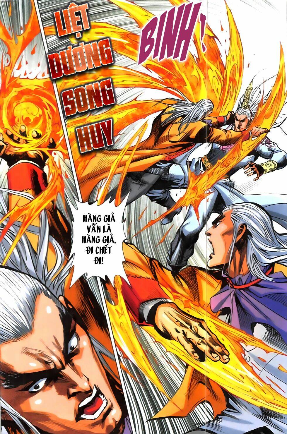 hoàng giả chi lộ chapter 7.2 18