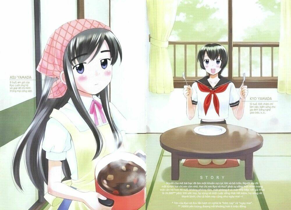 binbou shimai monogatari chapter 1 7