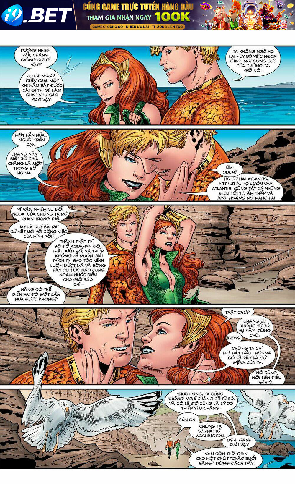 aquaman 2016 chapter 3 10