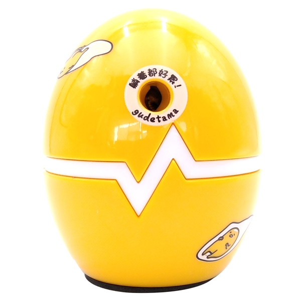 Chuốt Chì Quay GuangBo Gudetama XBQ35015 - Màu Vàng