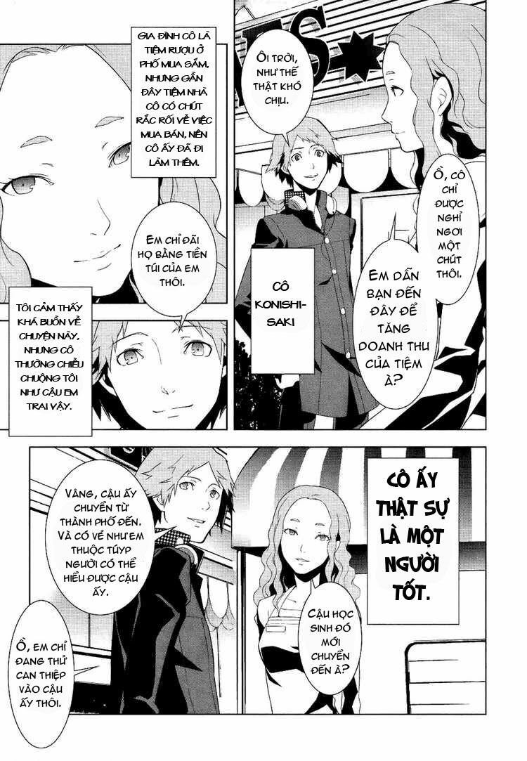 persona 4 chapter 2 23