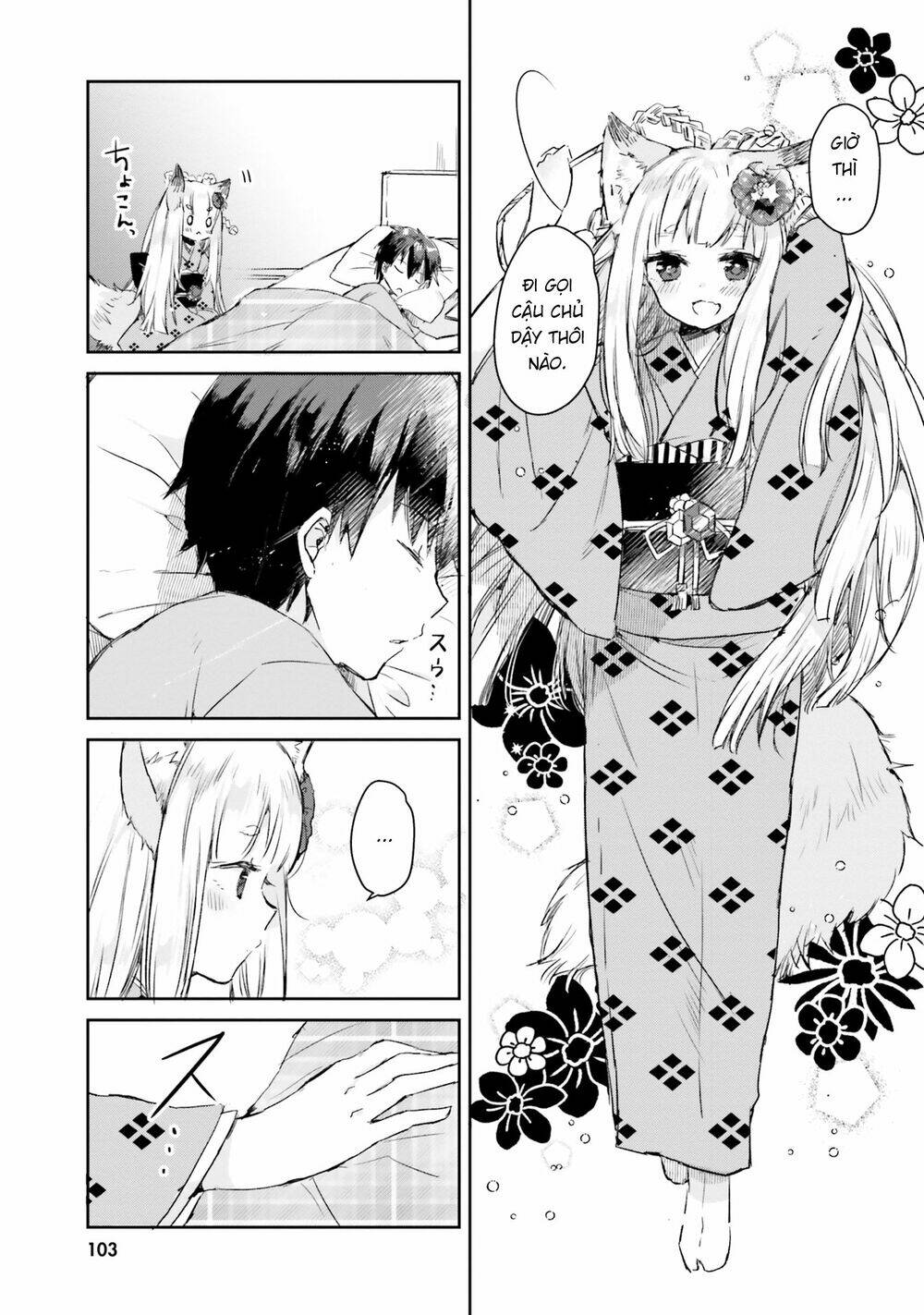 tamamo no koi chapter 5 3