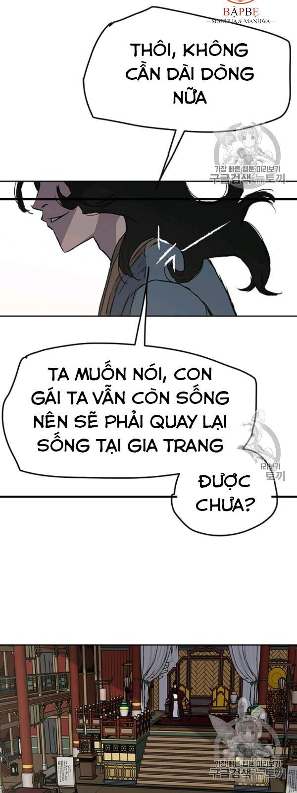 kiếm sĩ bất bại chapter 42 40