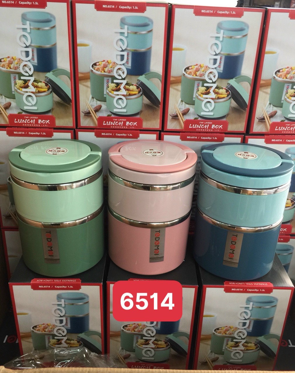 CẶP LỒNG ĐỰNG CƠM GIỮ NHIỆT RUỘT INOX 304 CAO CẤP TRƠN 2 TẦNG - TH14