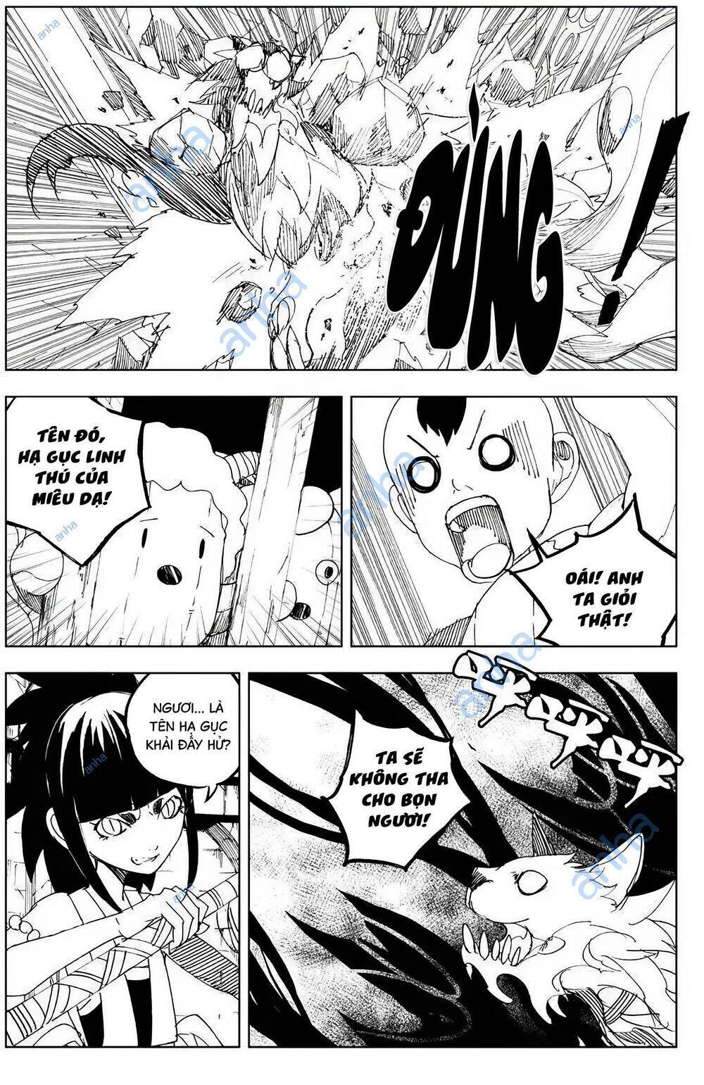 rakshasa street chapter 116 11