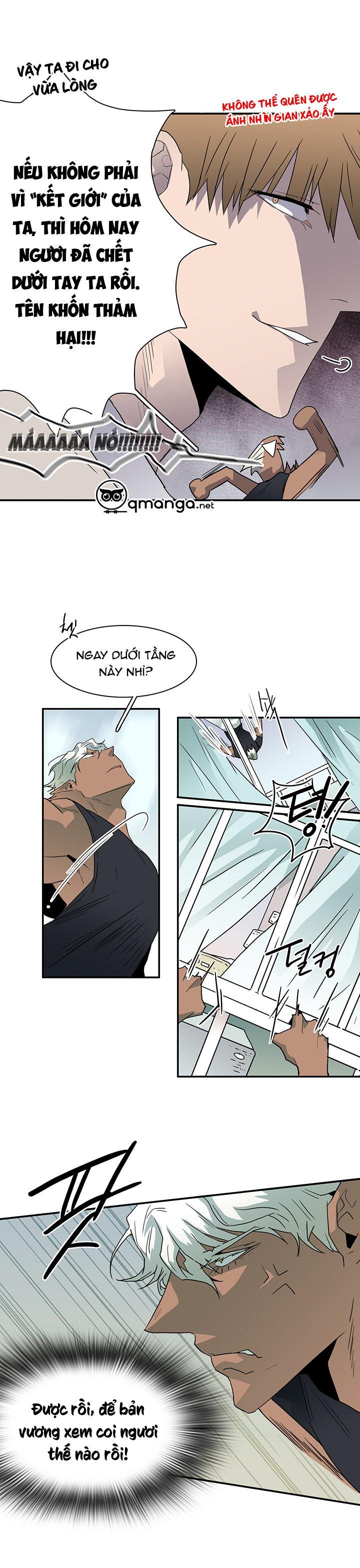 dear door chapter 25 19