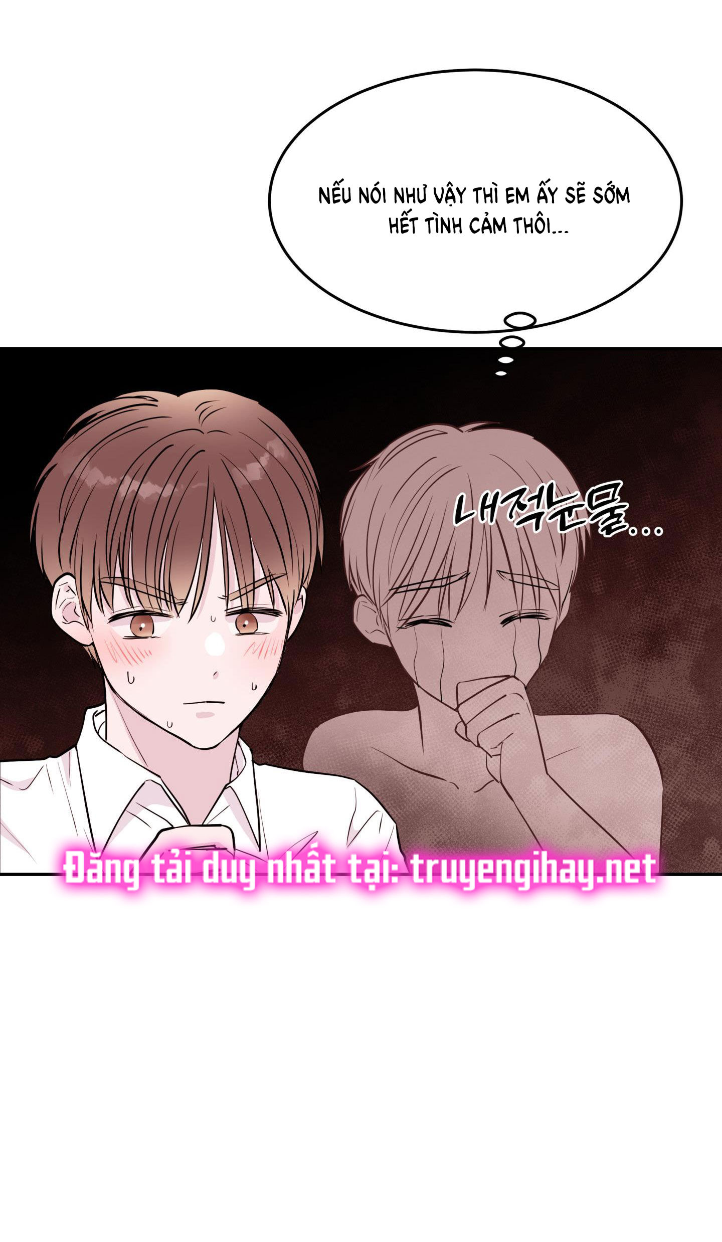 em trai vợ thật nguy hiểm chapter 23.2 11