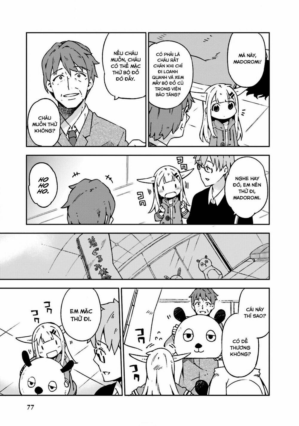 madoromi-chan ga iku chapter 7 9