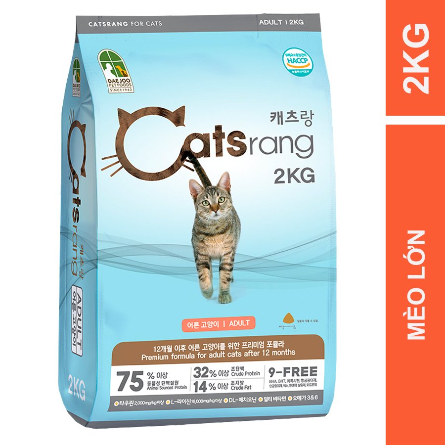 [2kg ] - Thức ăn cho mèo trưởng thành CATSRANG ALDUT nhập khẩu Hàn Quốc