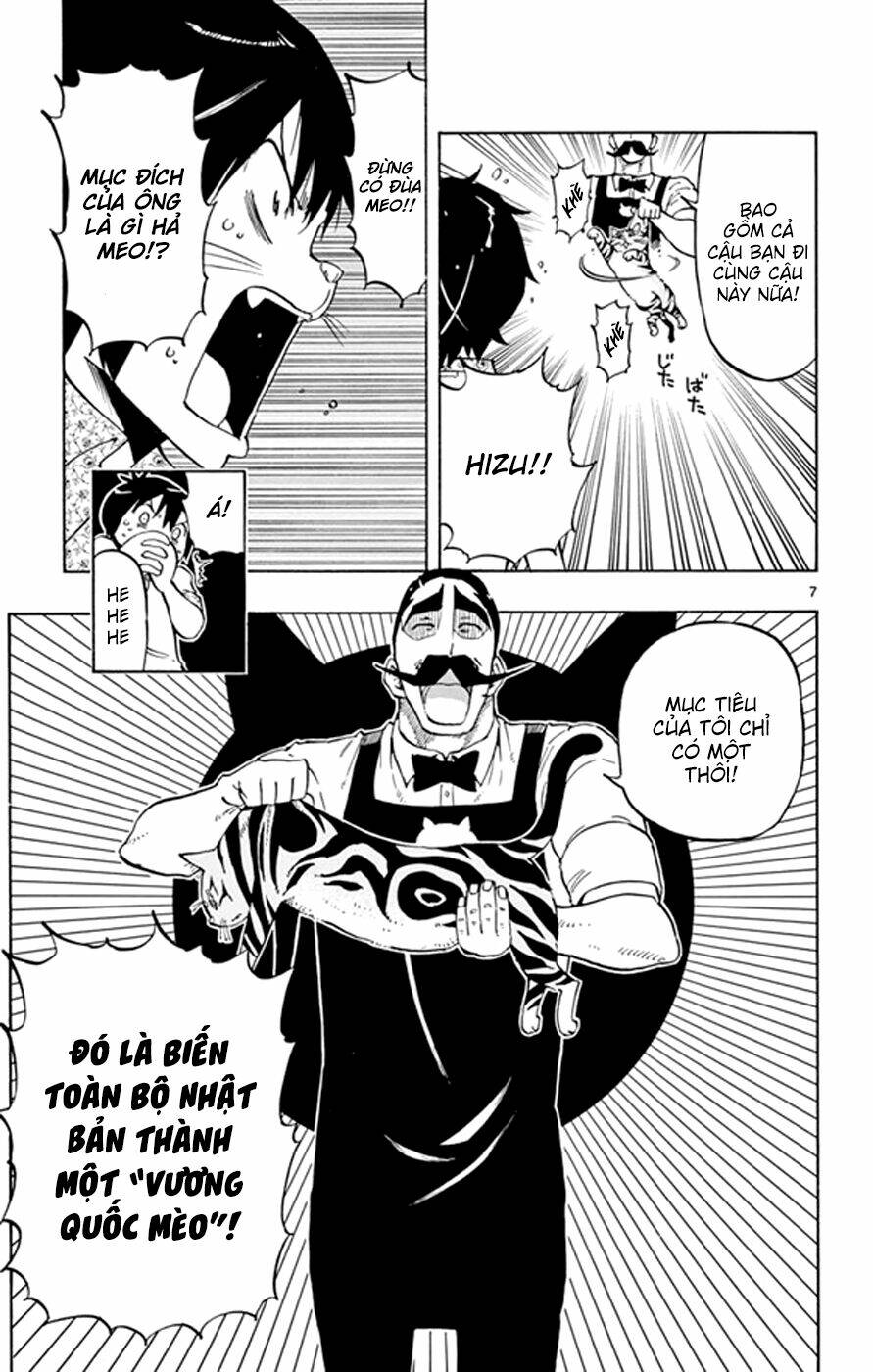 saike mata shite mo chapter 17 8