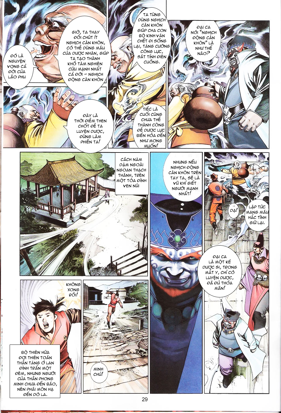 phong vân chapter 563 27