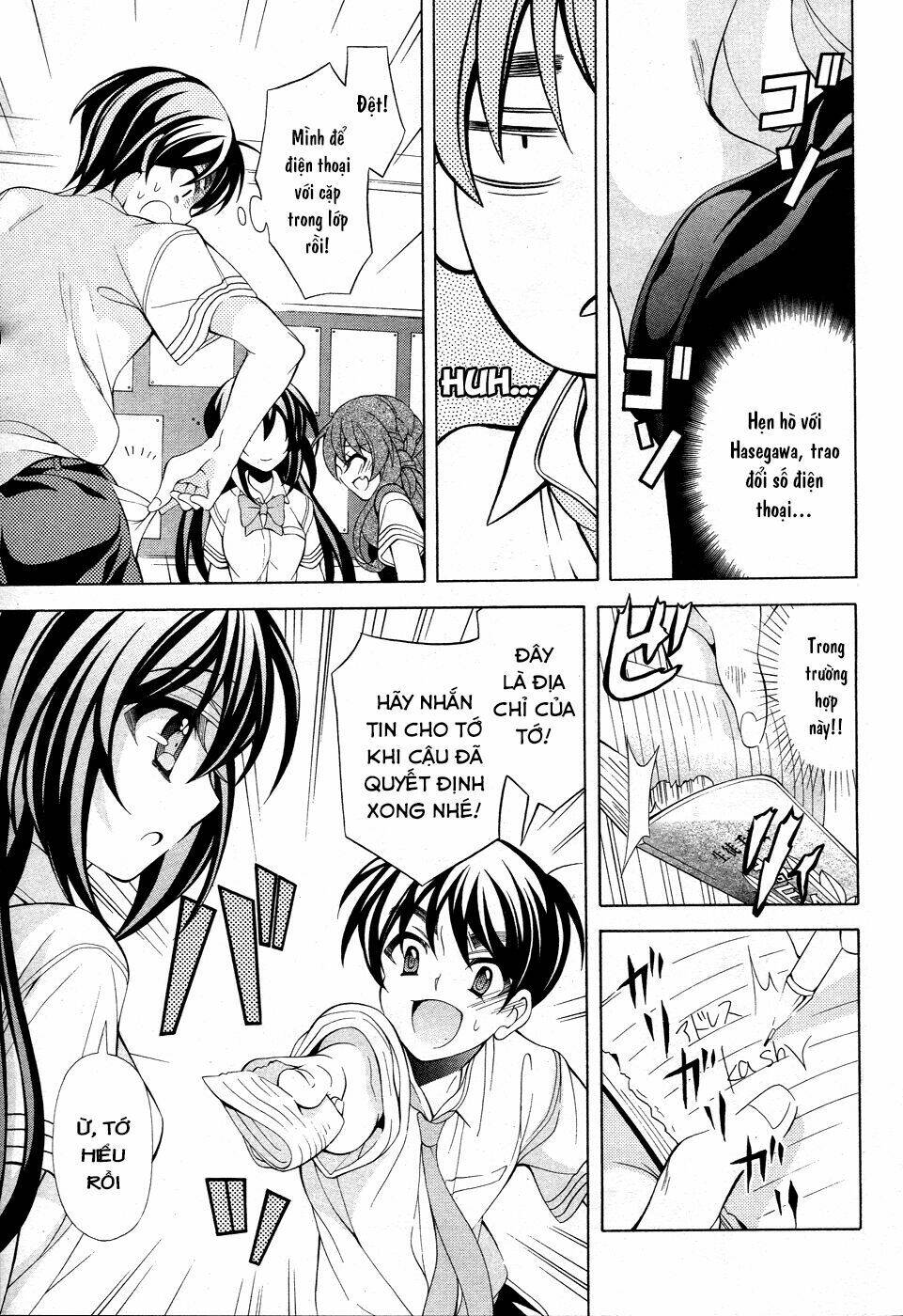 omae o otaku ni shiteyaru kara, ore o riajuu ni shitekure! chapter 15 16