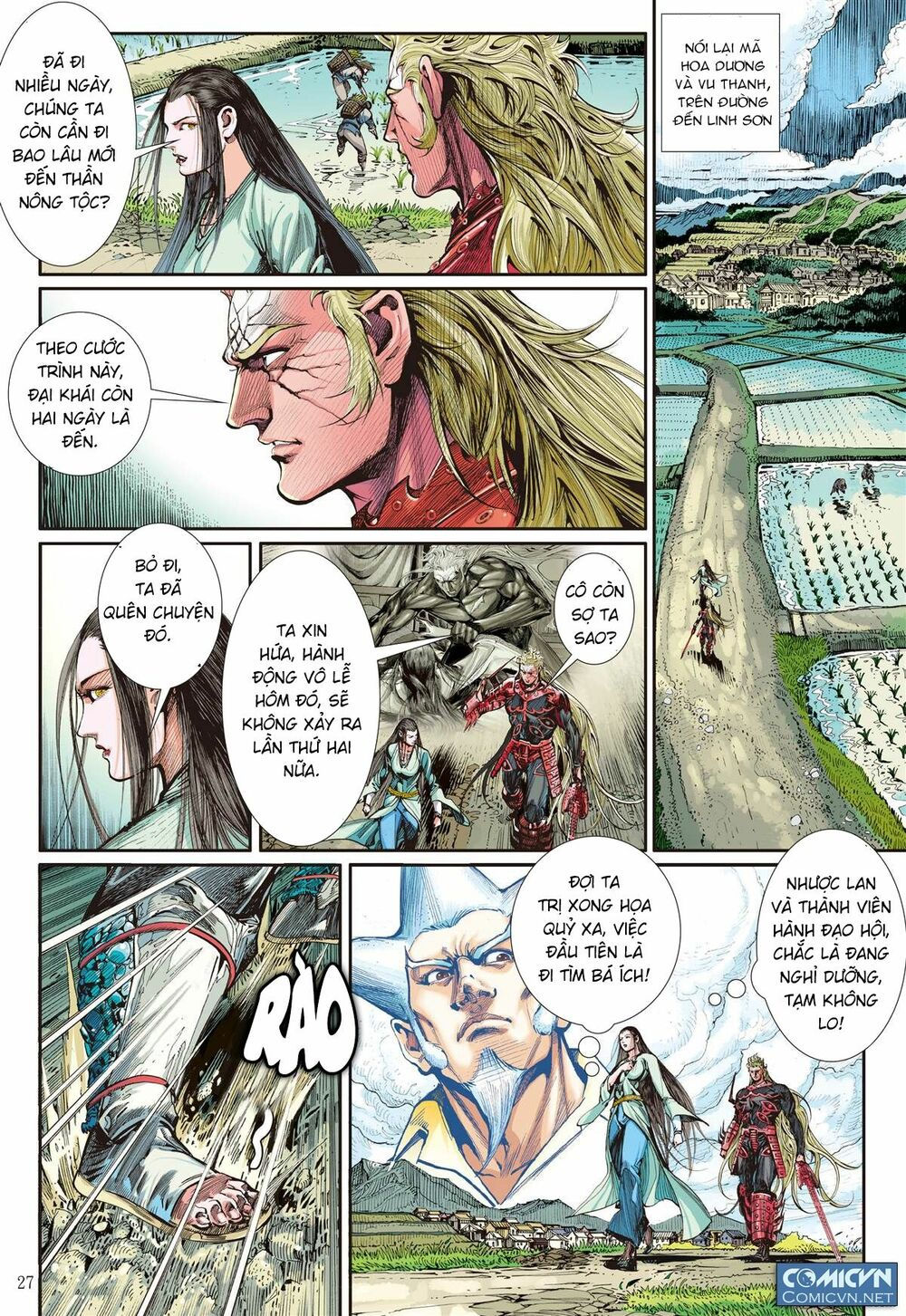 sơn hải kinh truyện chapter 51.2 14