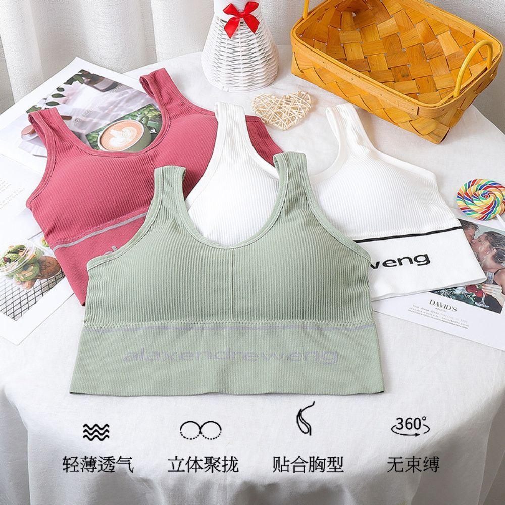 Áo Bra Nữ Alexander Weng quai bản to, thích hợp cho tập Gym, Yoga, thể dục, có mút ngực, chất thun tăm co giãn 4 chiều, thoáng khí - Xanh đen