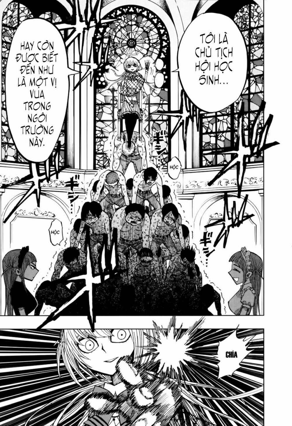 nejimaki kagyu chapter 48 23