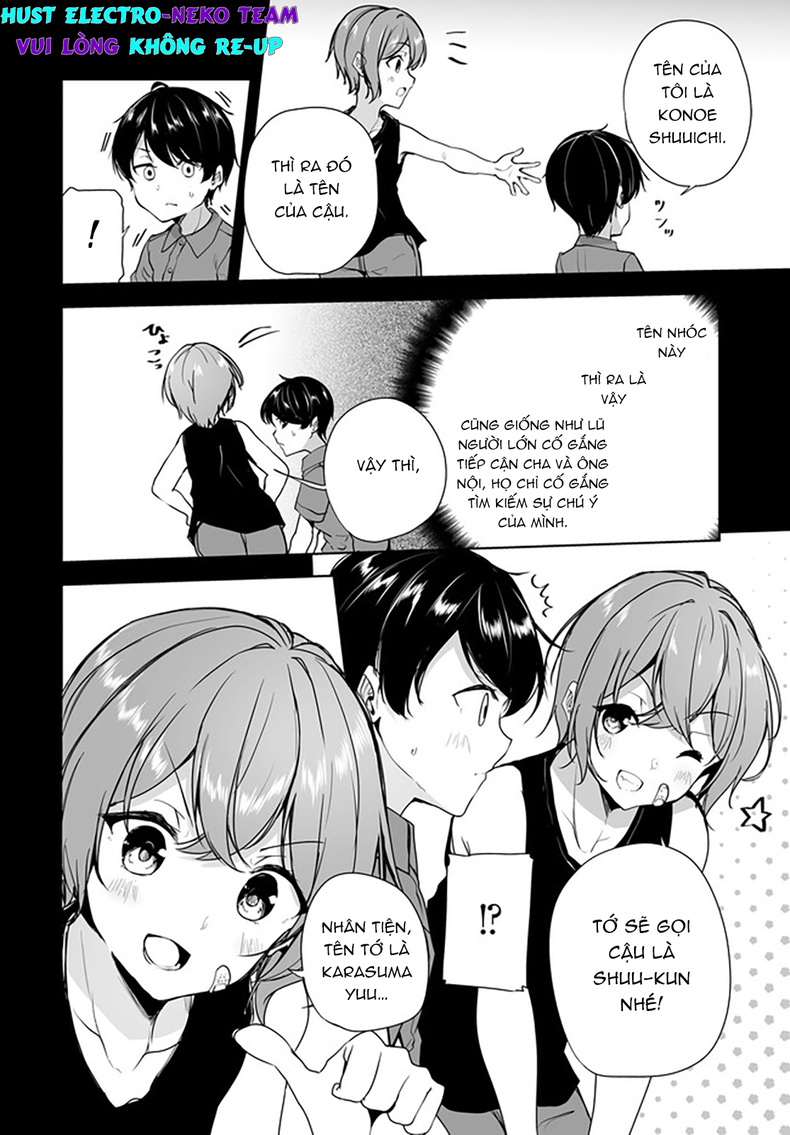 danshi da to omotteita osananajimi to no shinkon seikatsu ga umakuiki sugiru kudan ni tsuite chapter 1 19
