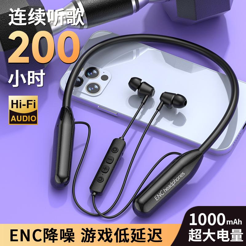 Ưu đãi nhất tai nghe bluetooth thể thao A20 treo cổ không dây đeo cổ giảm tiếng ồn nam nữ mẫu bùng nổ thương mại điện tử trong và ngoài nước