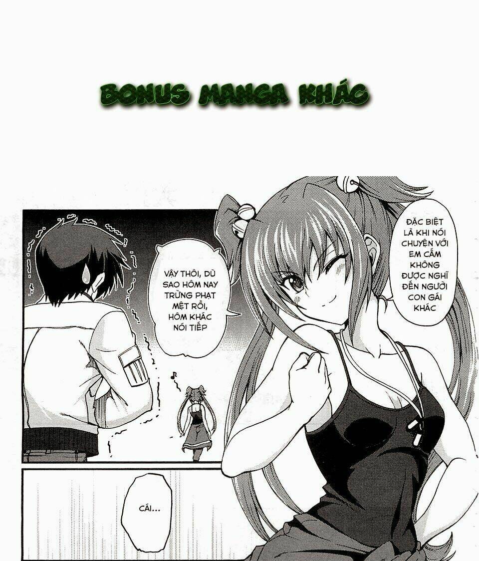 sengoku rance chapter 24.1 21