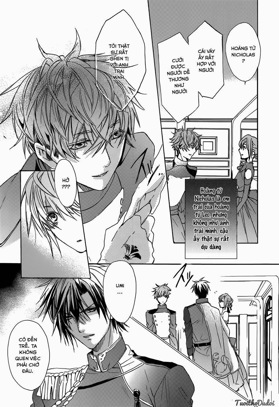 usotsuki engage chapter 1 21