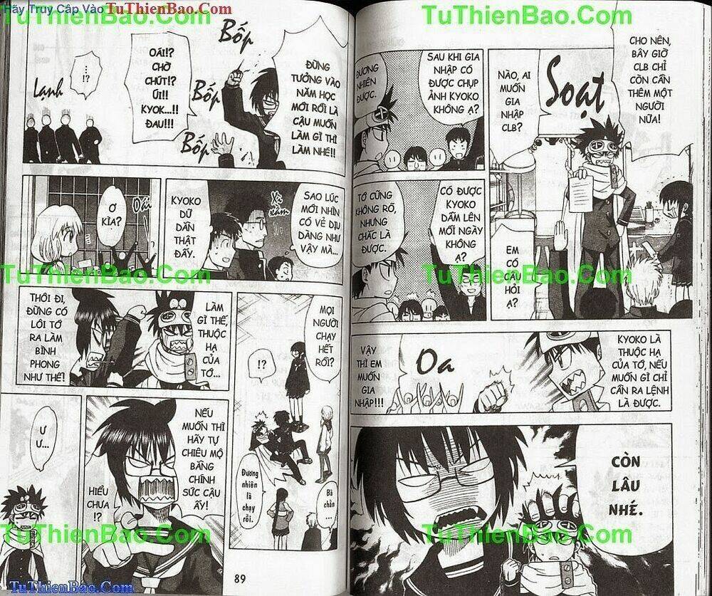 akuno của tôi chapter 12 44