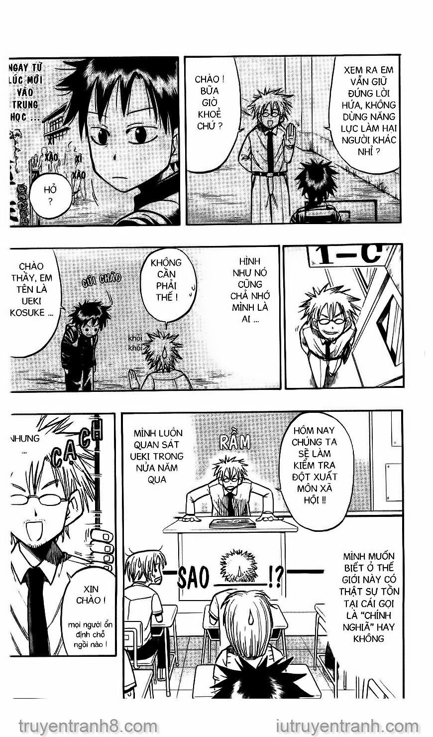 law of ueki chapter 19 6