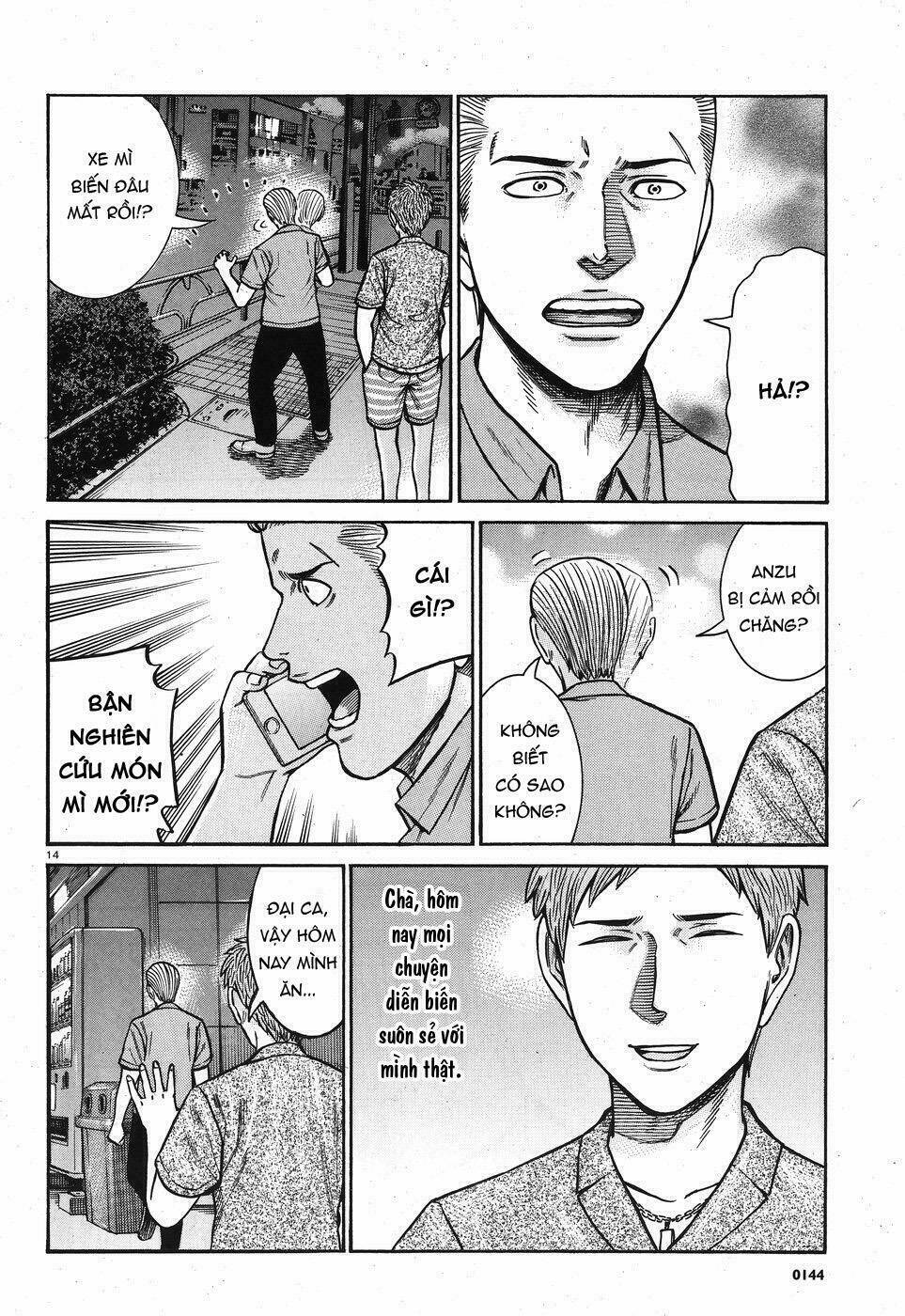 anh chàng yakuza và cô nàng siêu năng lực chapter 73 14