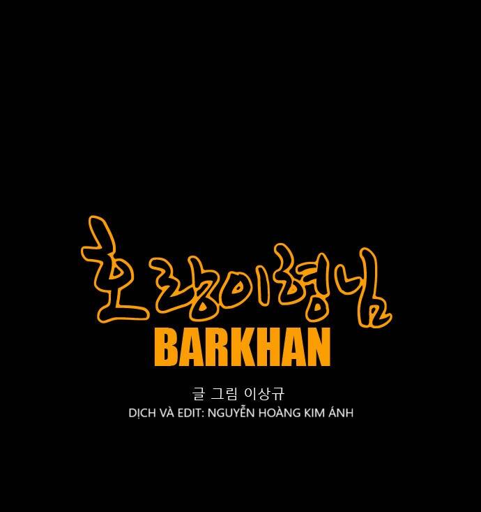 tiger brother chapter 2 5