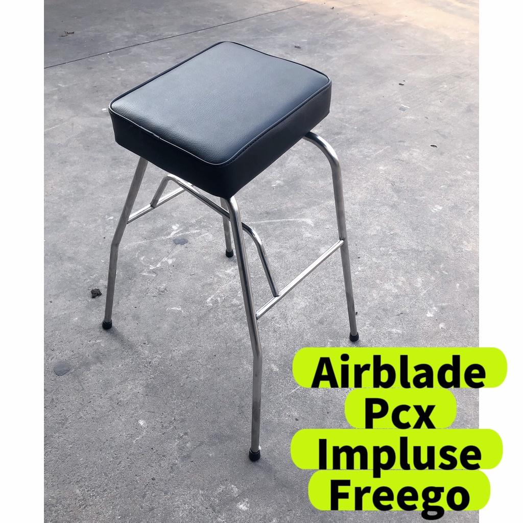 GHẾ ĐI XE MÁY KHÔNG TỰA - DÀNH CHO XE GA AIRBLADE , PCX , IMPLUSE , FREEGO , GHẾ ĐÔN GA INOX AB YÊN NHỰA CÓ DÂY ĐAI