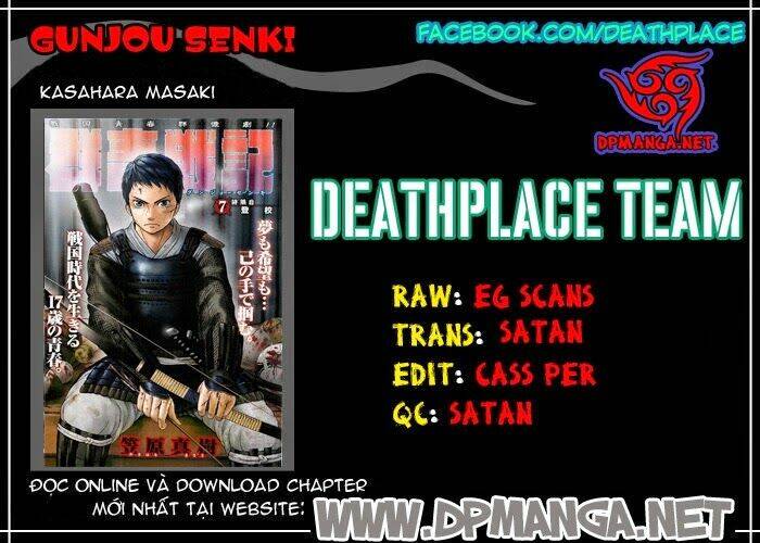 gunjou senki chapter 3 25