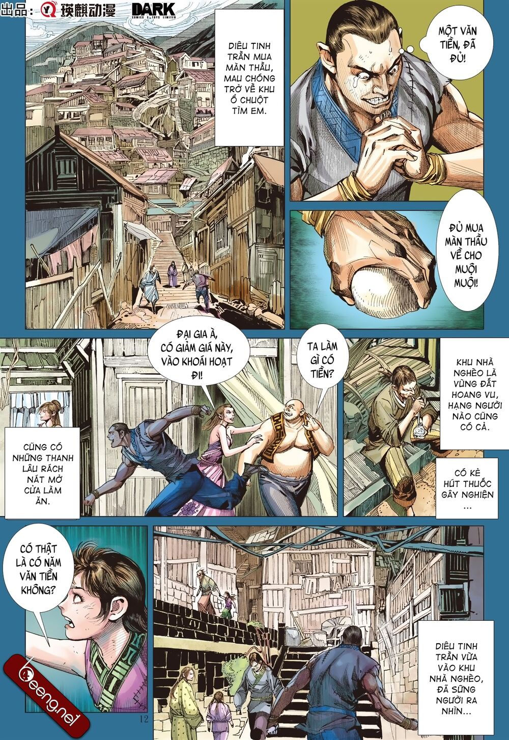 sơn hải kinh truyện chapter 199 12