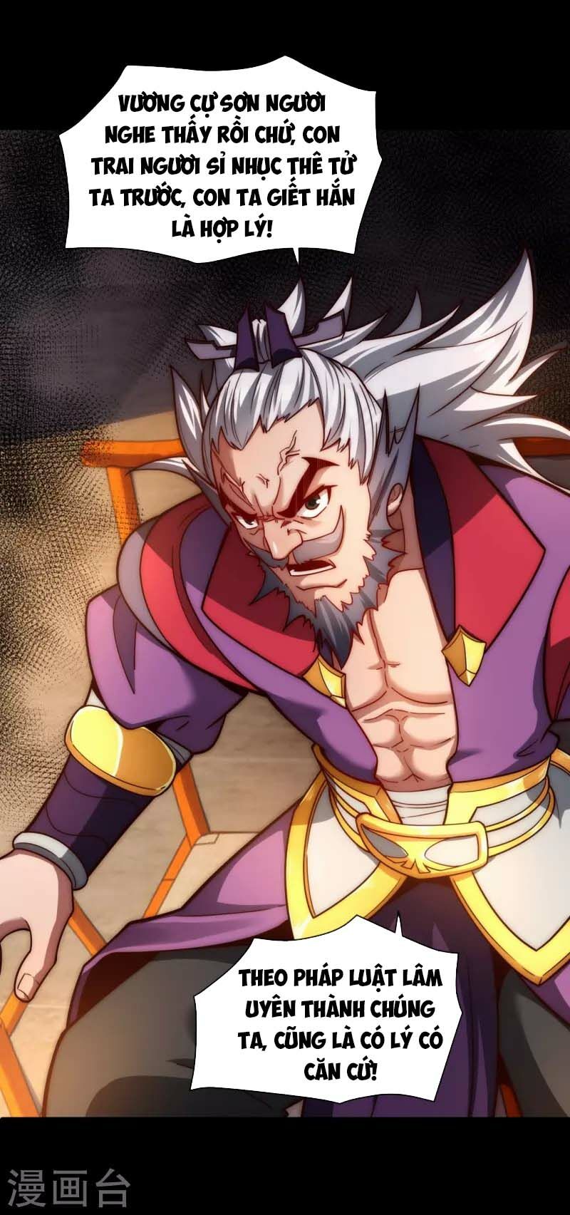 ta là thương thiên chapter 17 8