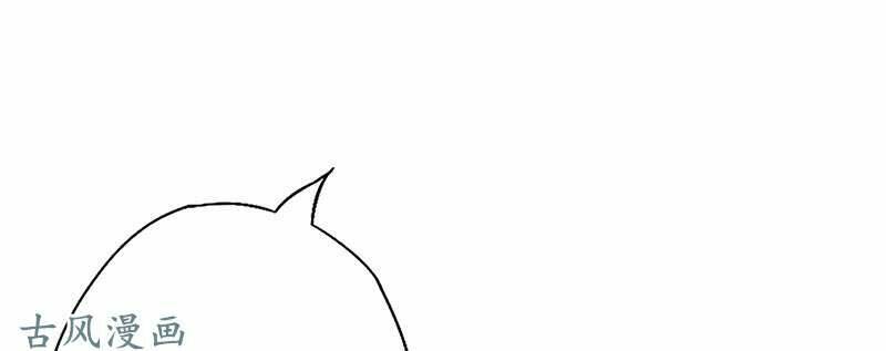 truy phu 36 kế - ông xã à, tới chiến nào! chapter 12 20