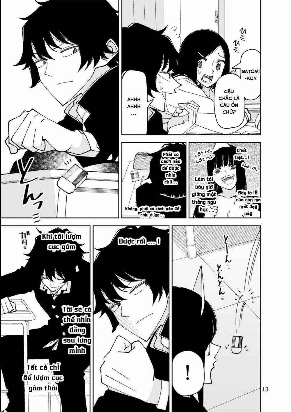 ghost beside him chapter 1 12