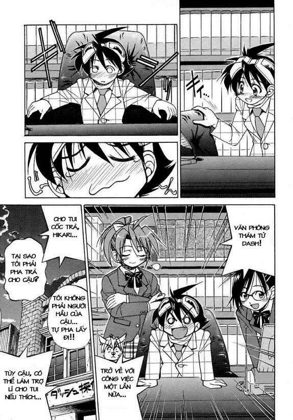 ojiichan wa shounen tantei chapter 4 18