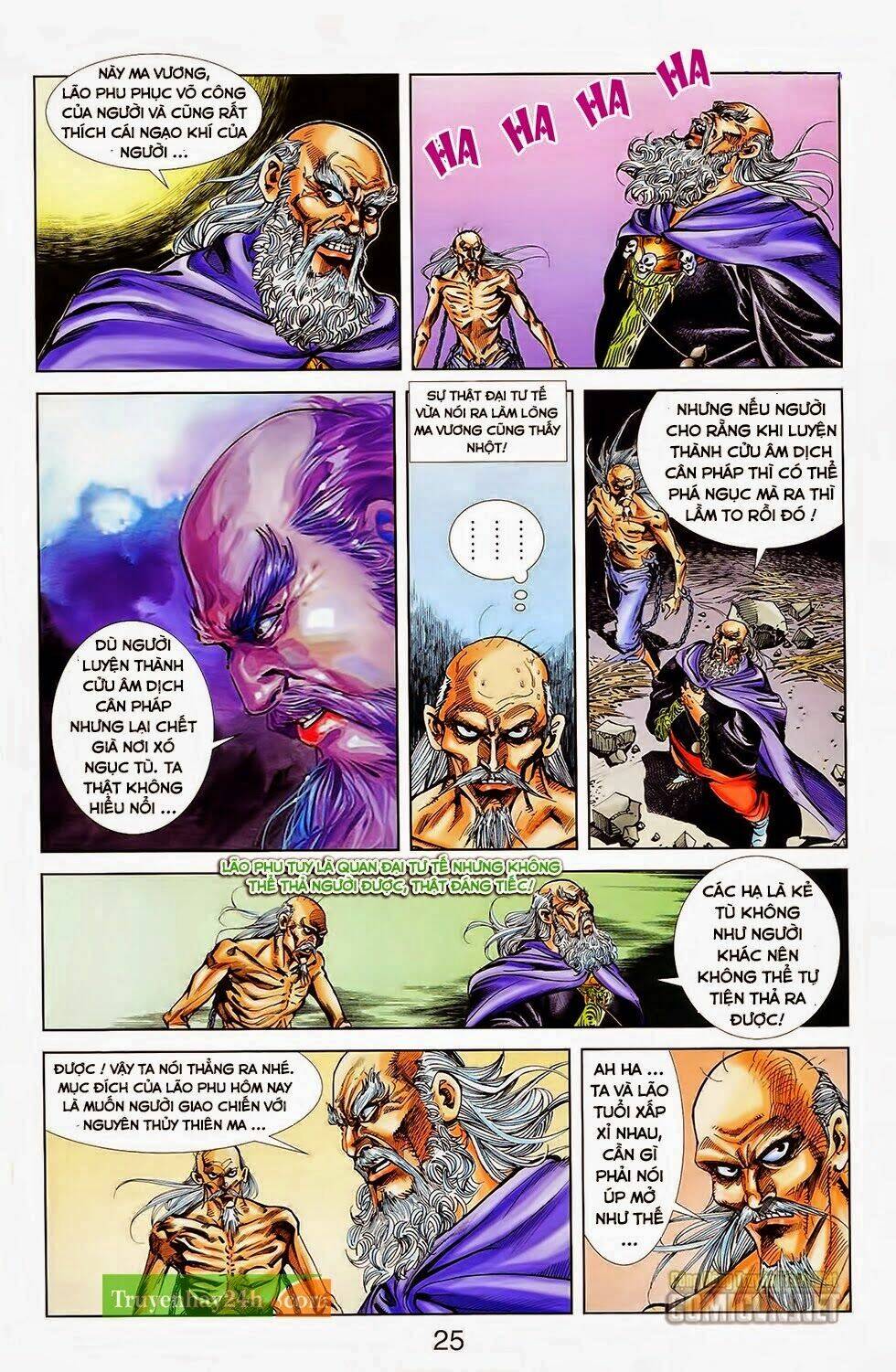 thiên tử truyền kỳ 1 - cơ phát khai chu bản chapter 32 4