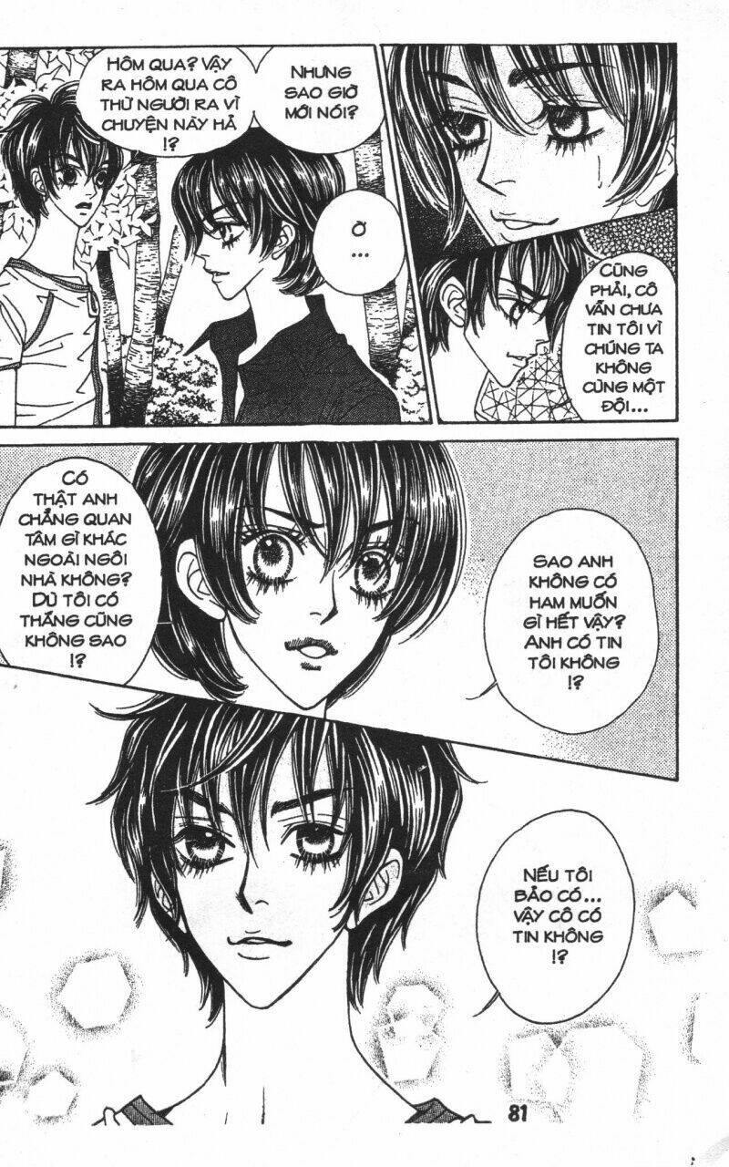 ruby doll chapter 3 80