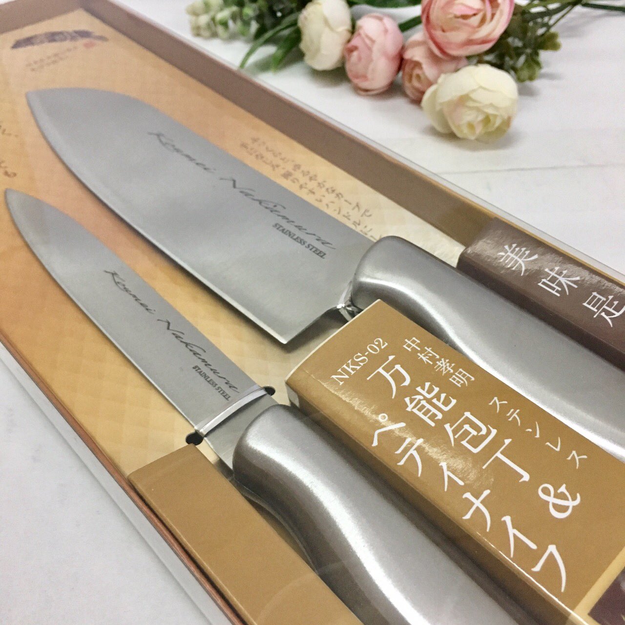 2 Bộ 2 dao làm bếp Nakamura - Hàng Nội Địa Nhật
