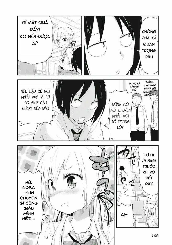 girigiri out chapter 5 7