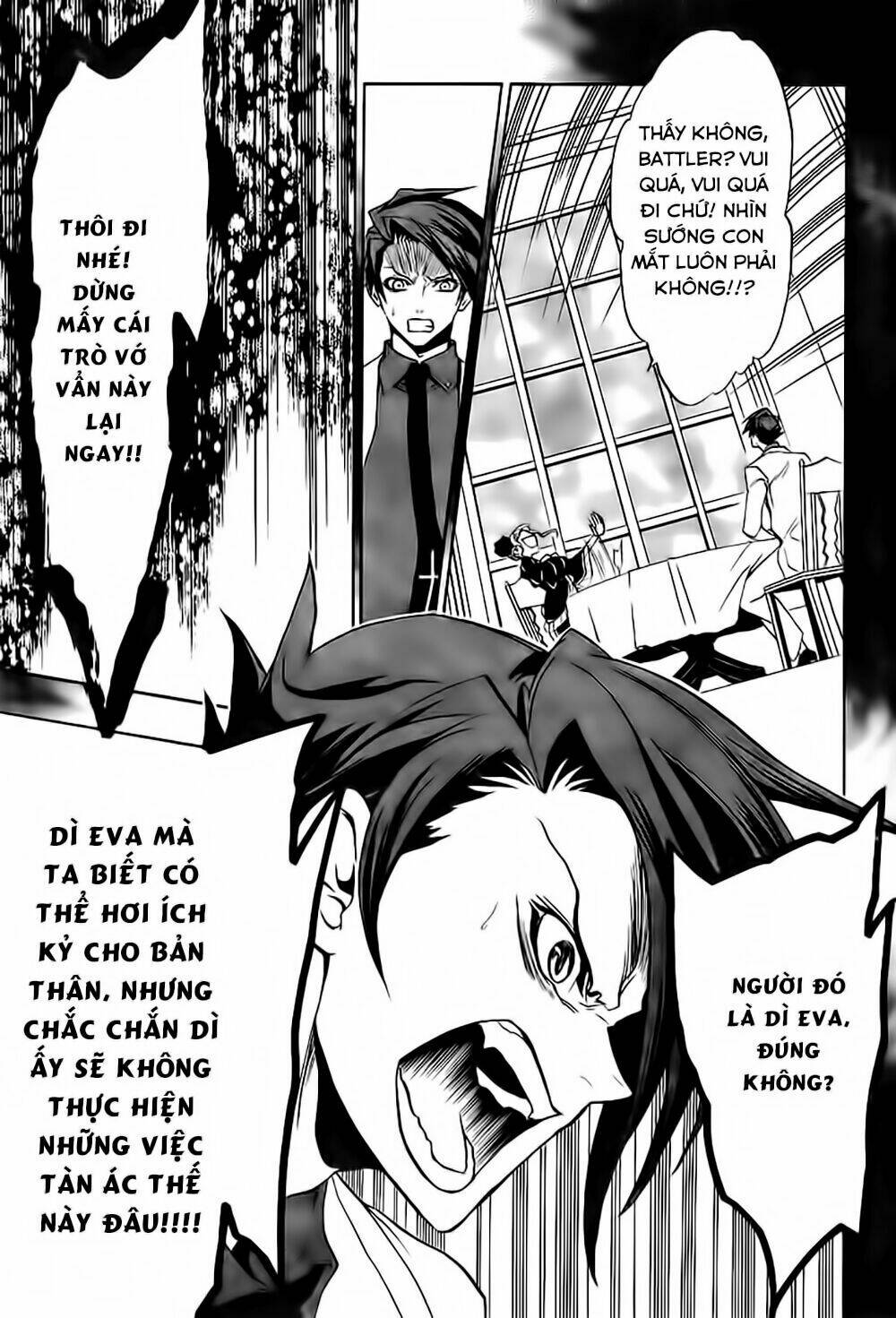 umineko no naku koro ni episode 3: banquet of the golden witch chapter 12 29