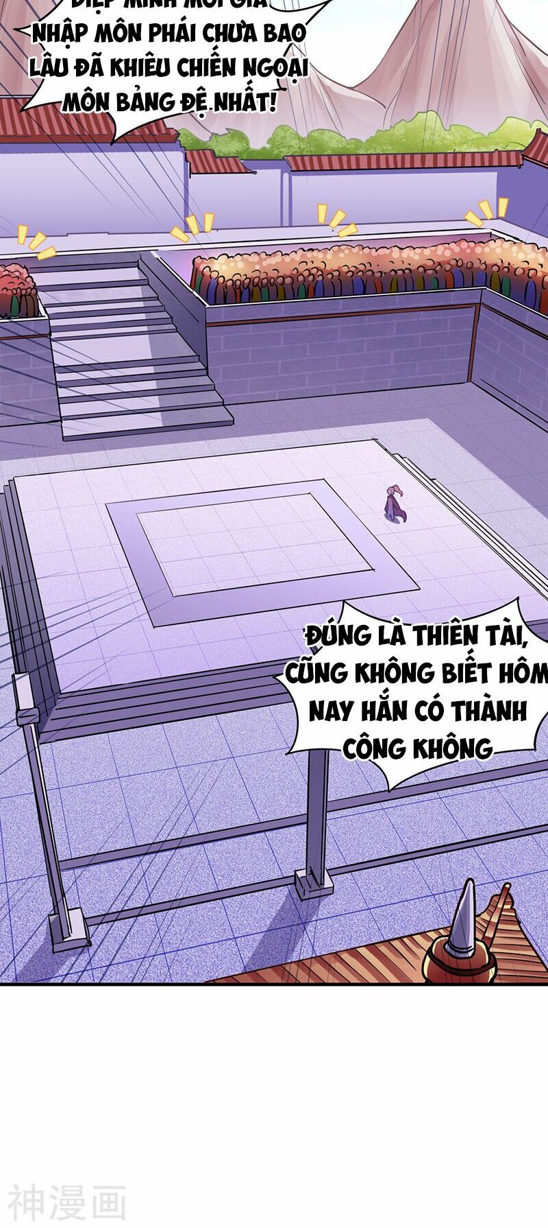 võ đạo độc tôn chapter 74 27