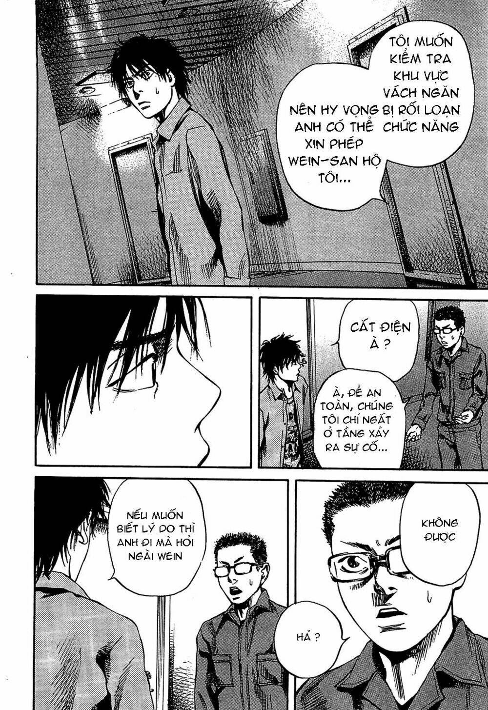 6000 the deep sea of madness chapter 8 17