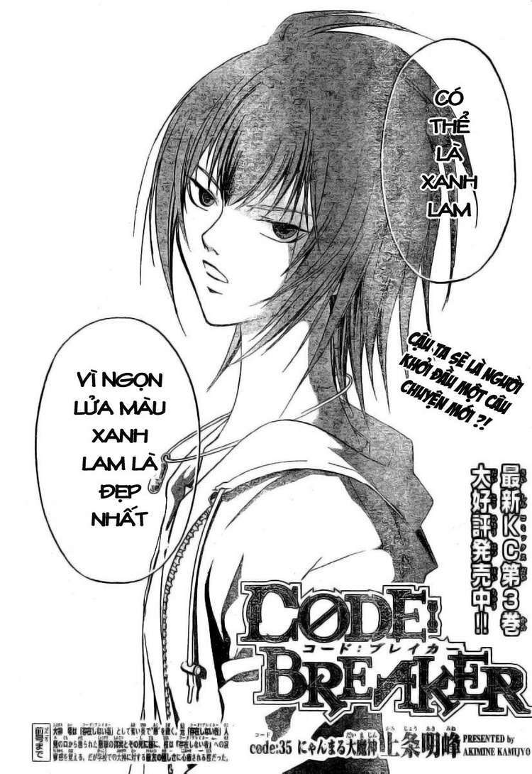 code breaker chapter 35 2