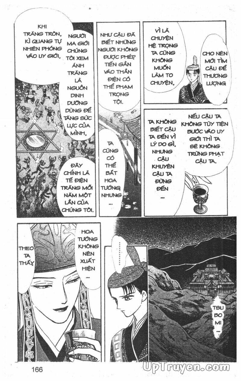 hoàng tử hoa - bud boy chapter 6 166