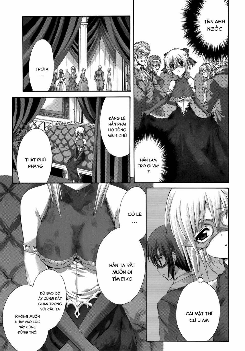 seikoku no dragonar chapter 29 15