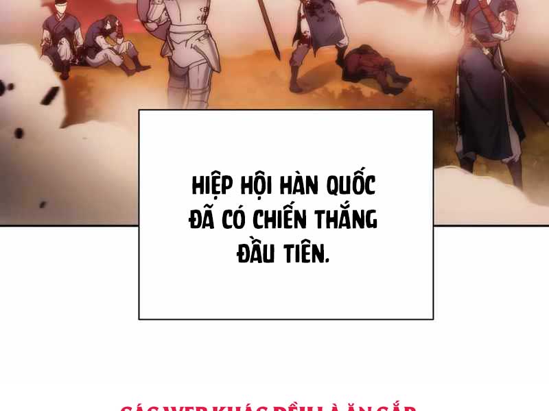 Cách Sống Như Một Ác Nhân Chapter 69 - Trang 2