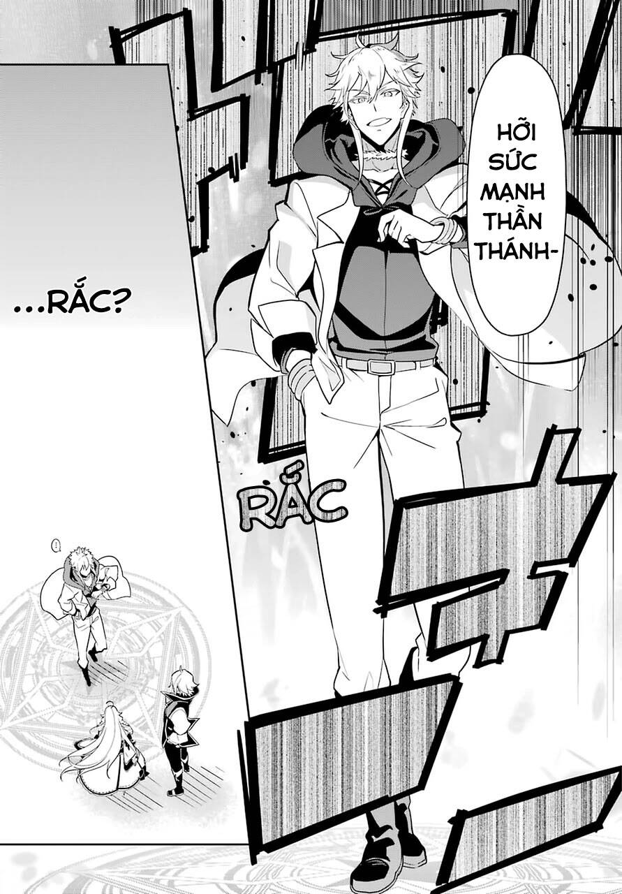 dad is a hero, mom is a spirit, i'm a reincarnator chapter 31.2 16